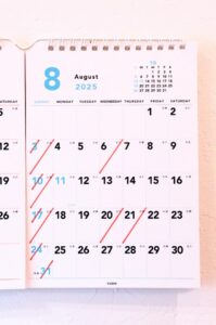 2025年8月の営業日